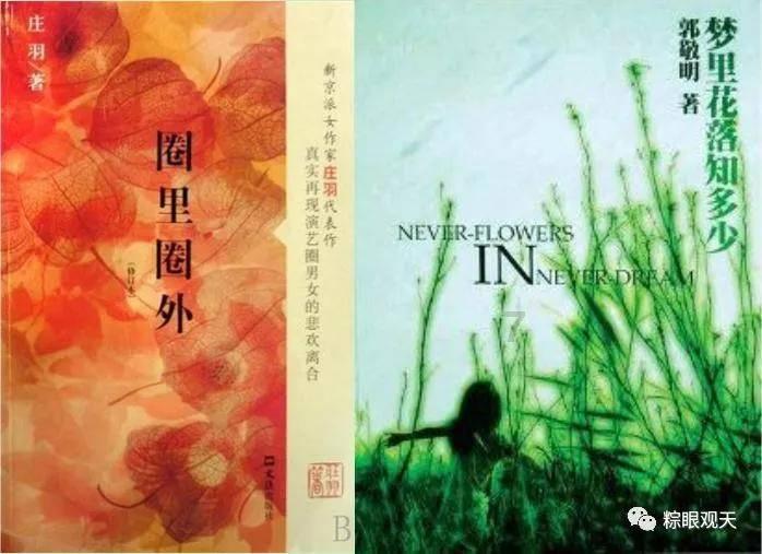 失落城堡