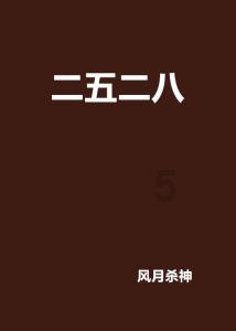 中国与东盟专家探讨民心相通之道