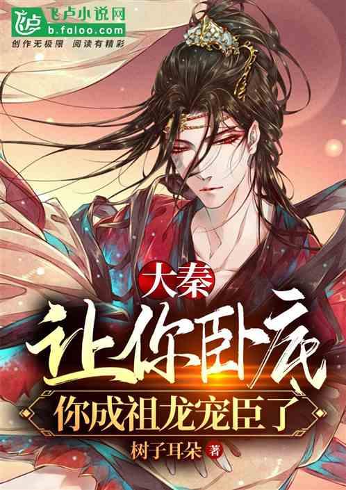 AI绘画二次元精美壁纸，蜘蛛侠美女