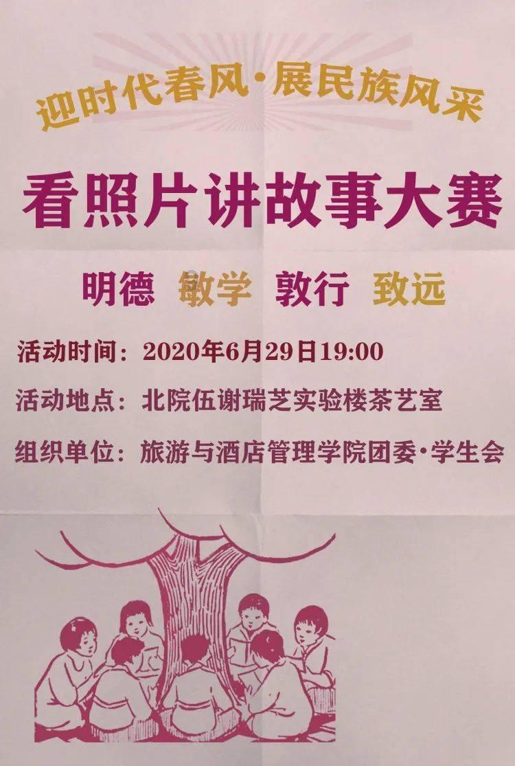 弹窗“乱跳转”、“关不掉”，闲鱼等31款APP被通报
