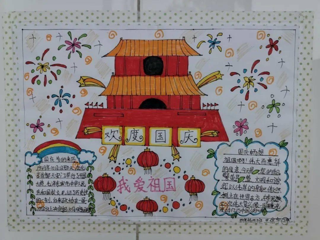 既然我们之间发展得太快的话 那就慢慢来 放慢一下脚步吧 双方再互相好好了解？游戏画面