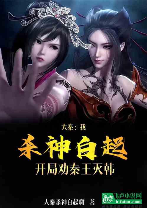 救援男厨师